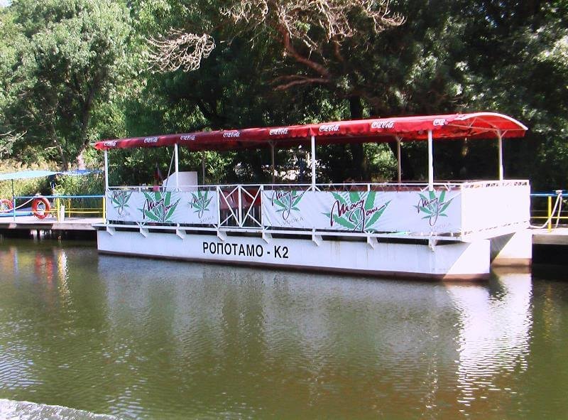 Резерват Ропотамо