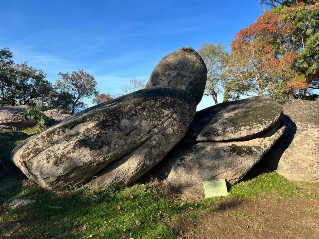 Тракийско светилище Бегликташ